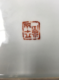 A square Chinese qianjiang cai brush pot with landscapes, 20th C.